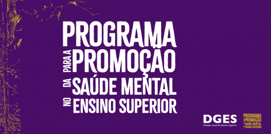 Logotipo Programa para a Promoção da Saúde Mental no Ensino Superior